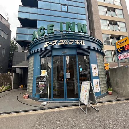 도쿄 에이스 인 신주쿠 호스텔 외부 사진